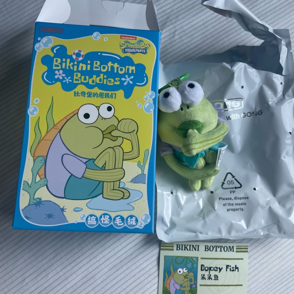 Popmart bikini bottom buddies
